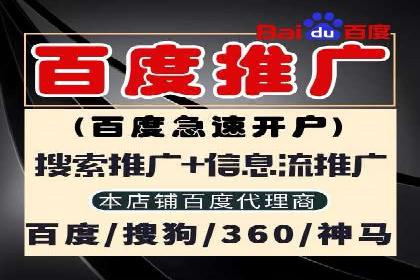 信息流广告跨平台推广：实战案例研究
