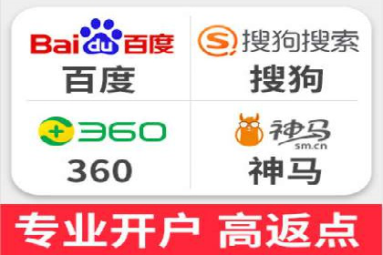SEM托管代运营实战：如何快速吸引目标客户