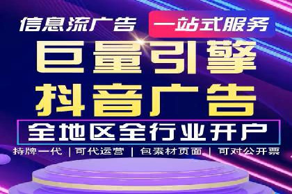 百度推广的预算分配：如何实现最大化的投资回报
