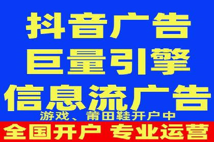推广开户活动策划案例分享